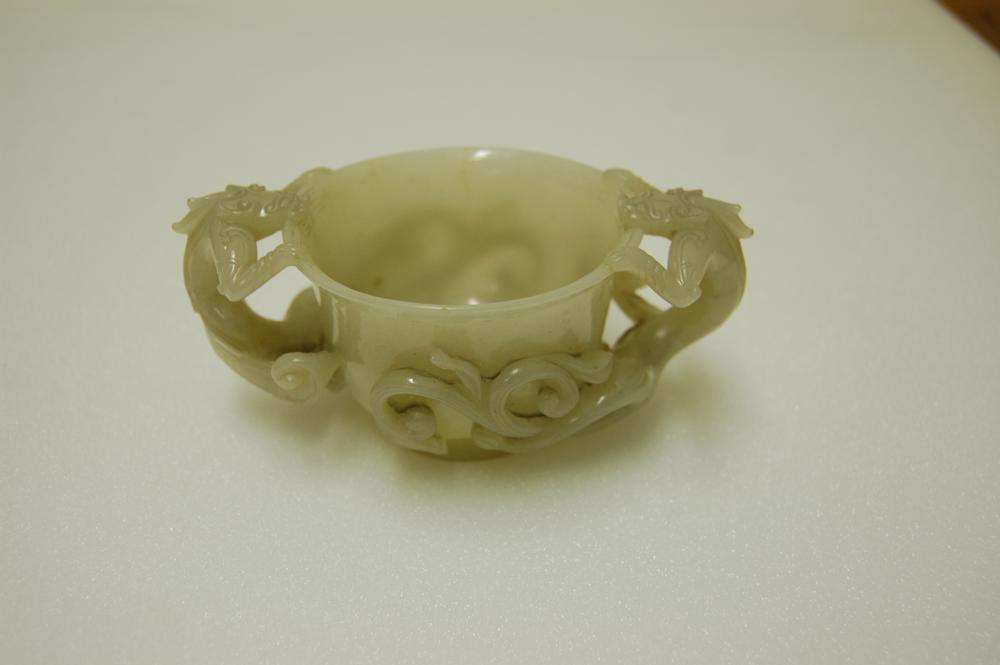 图片[4]-cup BM-1930-1217.18-China Archive